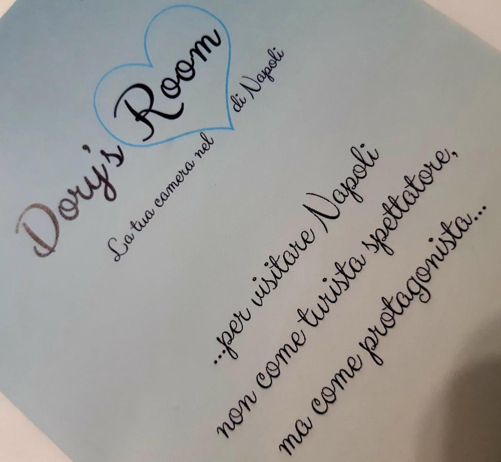 Dory'S Room Camera Nel Cuore Di Napoli Exteriér fotografie